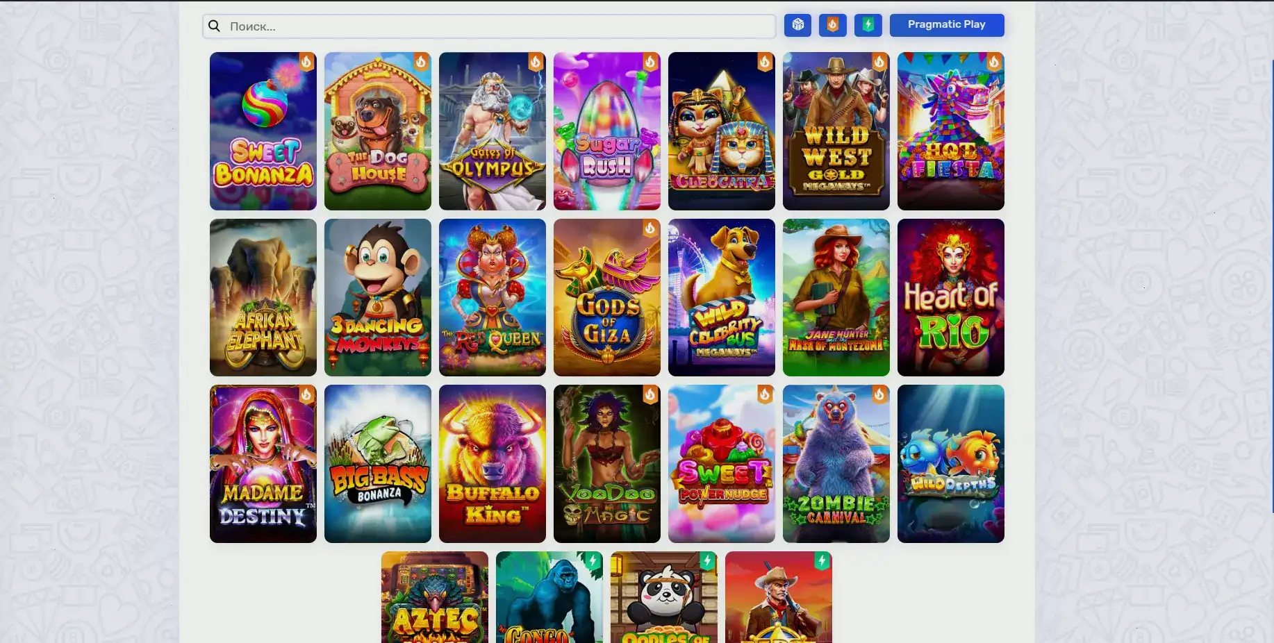 Selector casino вывод средств и платежи